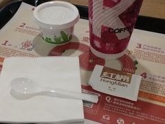 -肯德基(中央公园店)