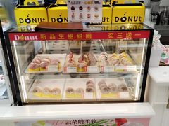 -85度C(厦门中华城新店)