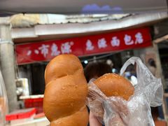 -惠源面包店(开禾路店)