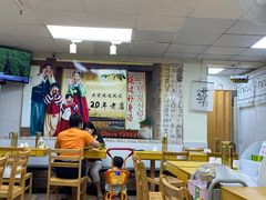 大堂-屋里家延边朝鲜族冷面(南园店)