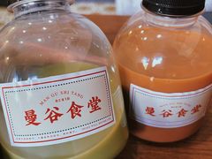 招牌泰式奶茶-曼谷食堂·泰国家庭料理(丹桂路店)