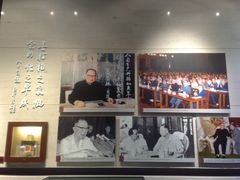 -聂荣臻元帅陈列馆