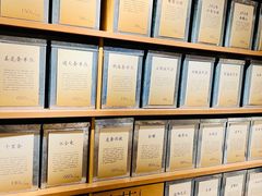 -tea'stone (万象天地店)