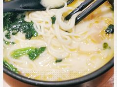 -和府捞面(国金汇店)