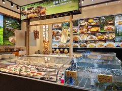 -U你·天然调味(南湖总店)