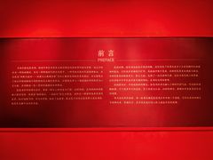 -徐悲鸿纪念馆