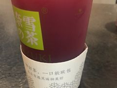 -奈雪的茶(凯德新都心店)