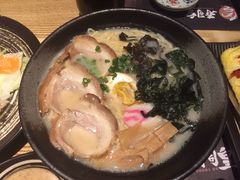 九州拉面-寿司皇(扬名广场店)