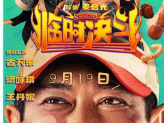 -万达广场(太原街店)