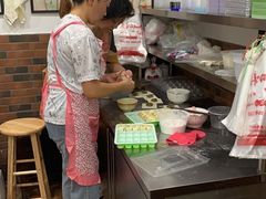 -高行汤团店(金高路店)