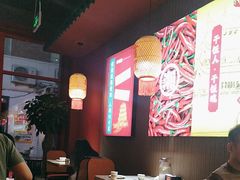 -米椰湘·辣椒炒肉