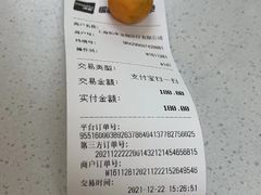 -柏萃动物医院·骨科·牙科