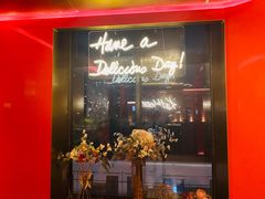 门面-Kathleen's Waitan 凯圣琳江景西餐厅(外滩店)
