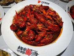 -王红军龙虾(盐仓桥店)