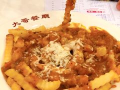 -大哥餐厅(西城花园店)