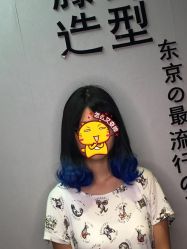 -藤野造型·专业烫染店