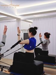 -康舒普拉提工作室control pilates