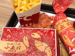 -肯德基(观前新店)