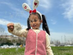 -白塘生态植物园