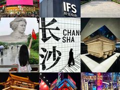 -黄兴南路步行商业街