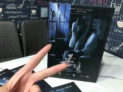 -FullHouse桌游狼人跑团剧本杀(徐家汇店)