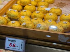 -皇承御点·八旗饽饽铺(避暑山庄店)