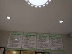 -丹景宠物医院·全科·老年病·牙科(武昌诊疗中心)