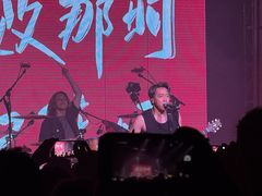 -MAO Livehouse(杭州店)