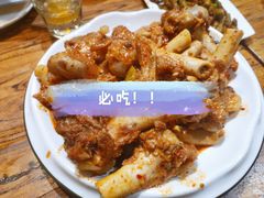 羊骨头-有奴思烤肉·清真(正宁路店)