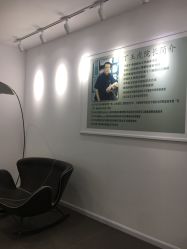 -様共享美容连锁机构