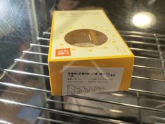 -盒马鲜生(杨高南路店)