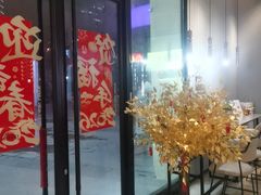 -必胜客(银盆路店)