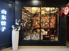 -万达广场(济南魏家庄店)