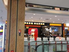 -师烤·豆花烤鱼(深圳坂田天虹店)
