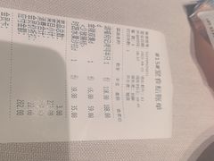 -颂福楼·南京菜(定淮门店)