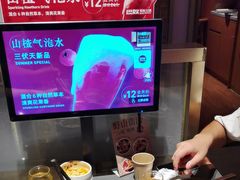 -巴奴毛肚火锅(二七万达店)
