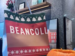 -Bco豆库(星耀天地店)