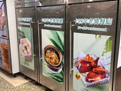 -观塘港茶餐厅(八一大道店)