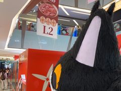 -福田卓悦INTOWN购物中心