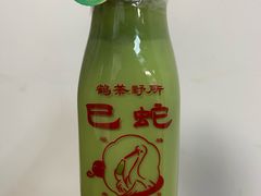 -鹤茶野所(上海首店)