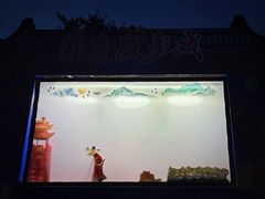 -无锡动物园·太湖欢乐园