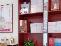 -艾之灸养生馆·推拿·艾灸
