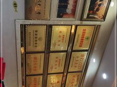 -翠云水煮鱼(双龙大道店)