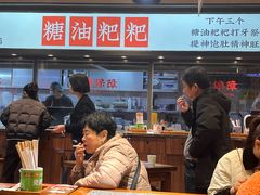 -湘下佬·老长沙吃货铺(酃湖万达店)