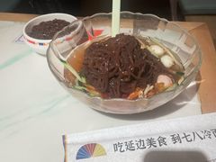 -七八冷面·延边朝鲜族美食(圣熙八号店)