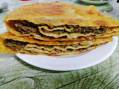 牛肉饼-王三姑牛肉饼
