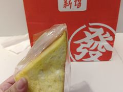 -BreadTalk面包新语·烘焙蛋糕(金光华广场店)