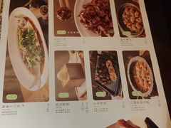 -绿茶餐厅(朝阳大悦城店)