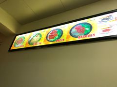 -卓雅桂林米粉