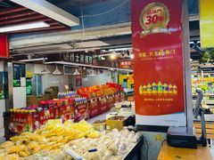 -天丰利生活MALL(和平里店)